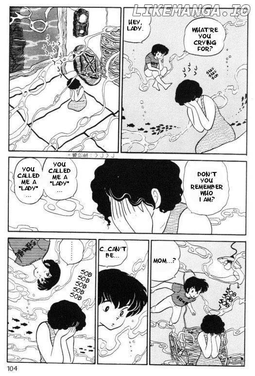 Urusei Yatsura chapter 177 - page 2