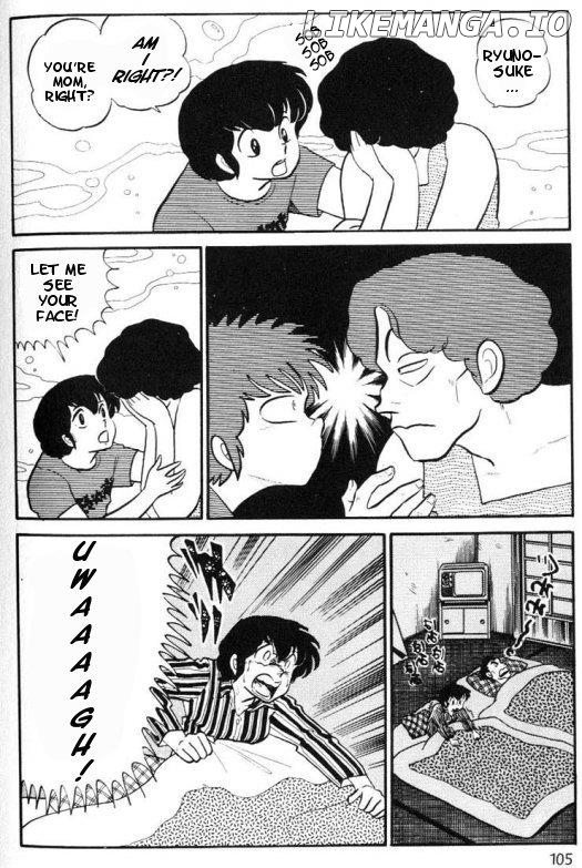 Urusei Yatsura chapter 177 - page 3