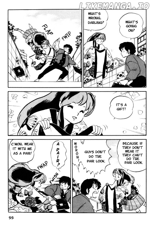 Urusei Yatsura chapter 320 - page 5