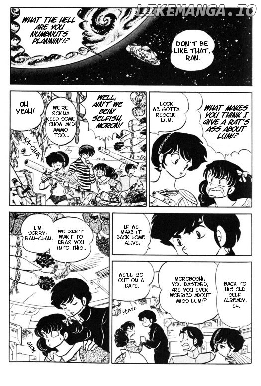 Urusei Yatsura chapter 360 - page 2