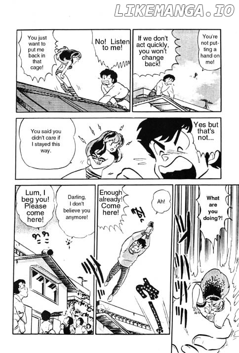 Urusei Yatsura chapter 272 - page 13