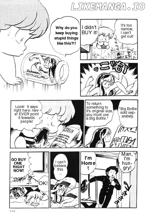 Urusei Yatsura chapter 272 - page 4