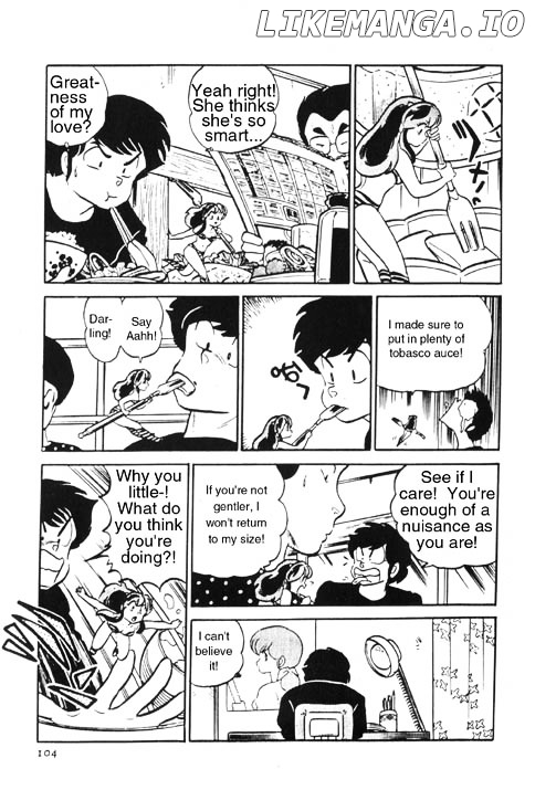 Urusei Yatsura chapter 272 - page 6