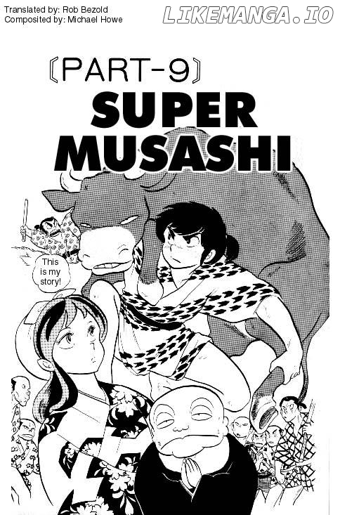 Urusei Yatsura chapter 124 - page 1