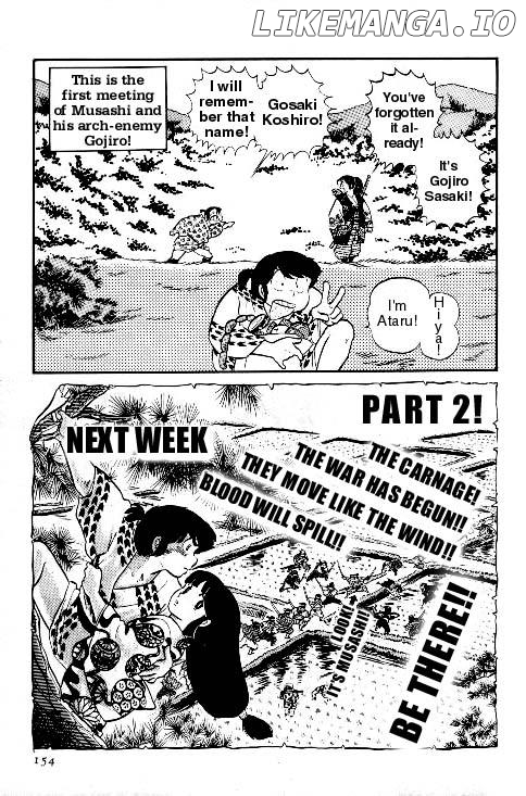 Urusei Yatsura chapter 124 - page 16