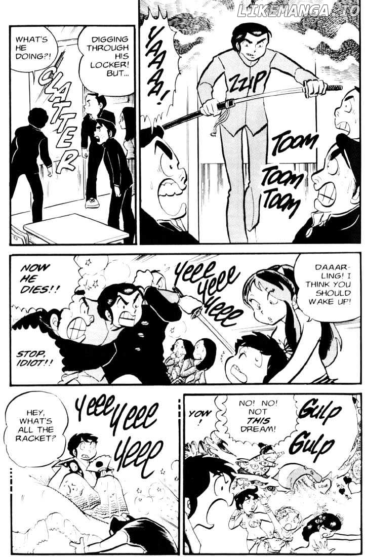 Urusei Yatsura chapter 31 - page 13