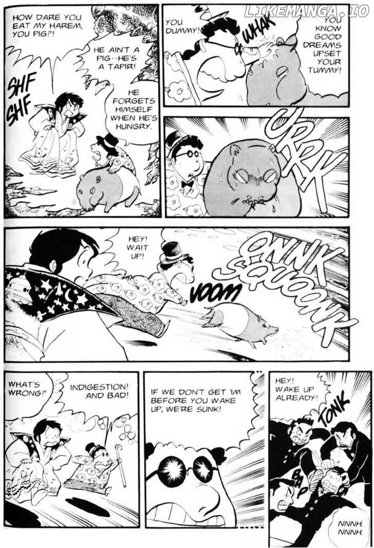 Urusei Yatsura chapter 31 - page 14