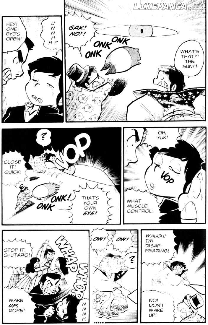 Urusei Yatsura chapter 31 - page 15