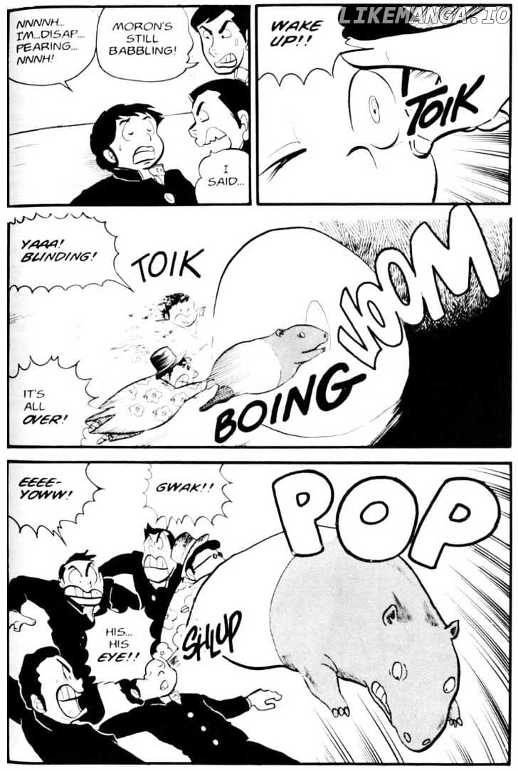 Urusei Yatsura chapter 31 - page 16