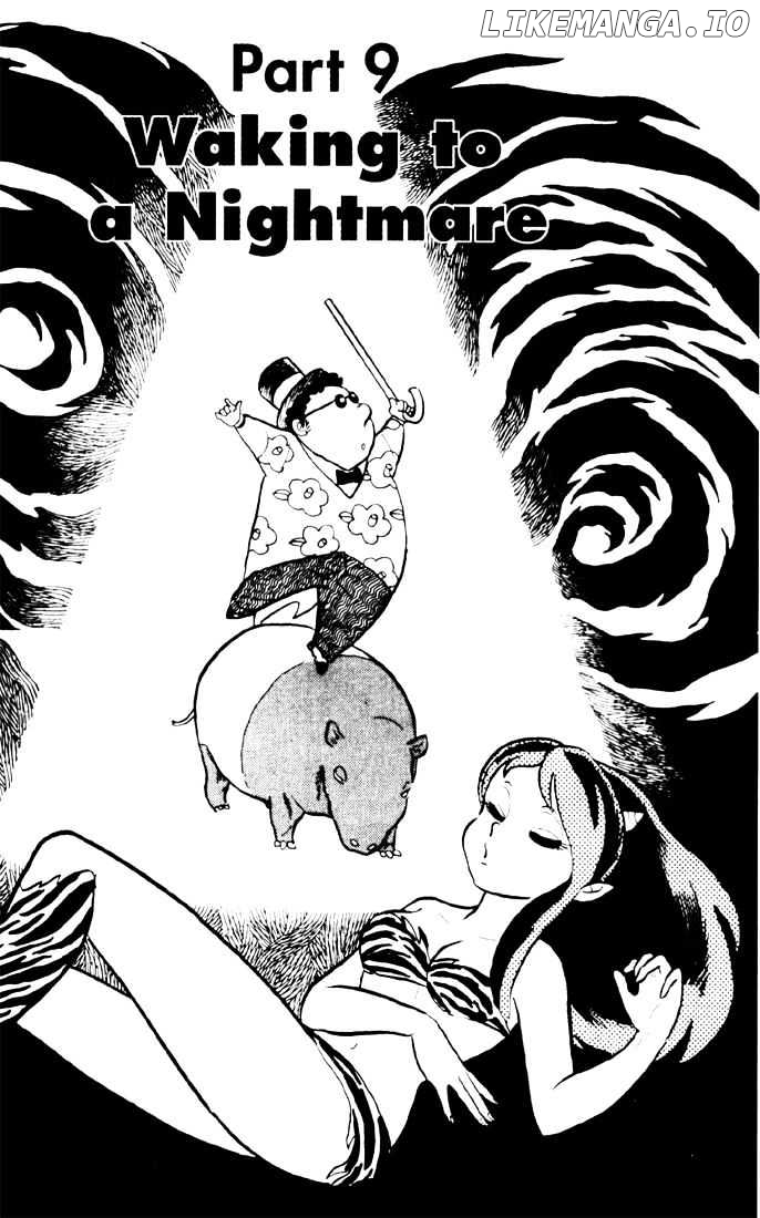 Urusei Yatsura chapter 31 - page 2