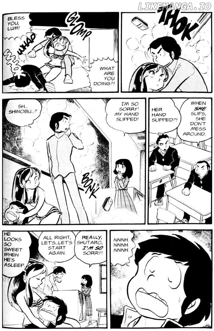 Urusei Yatsura chapter 31 - page 4