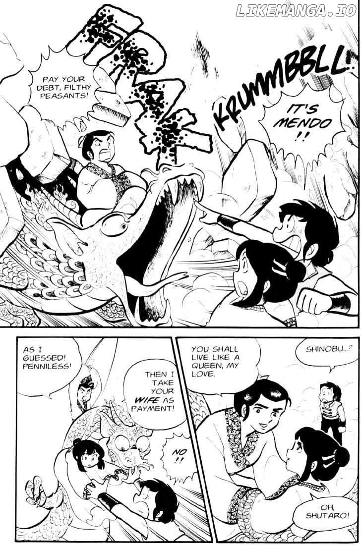 Urusei Yatsura chapter 31 - page 7