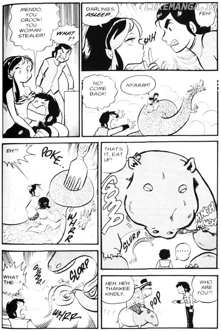 Urusei Yatsura chapter 31 - page 8