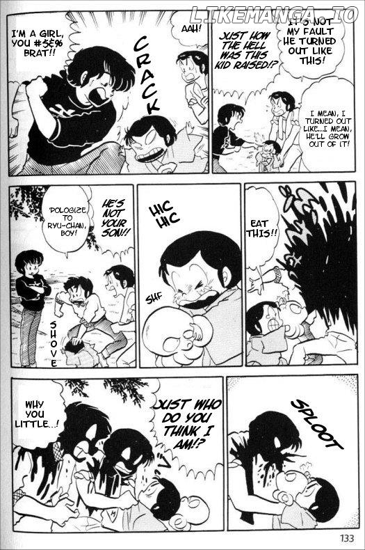 Urusei Yatsura chapter 178 - page 15