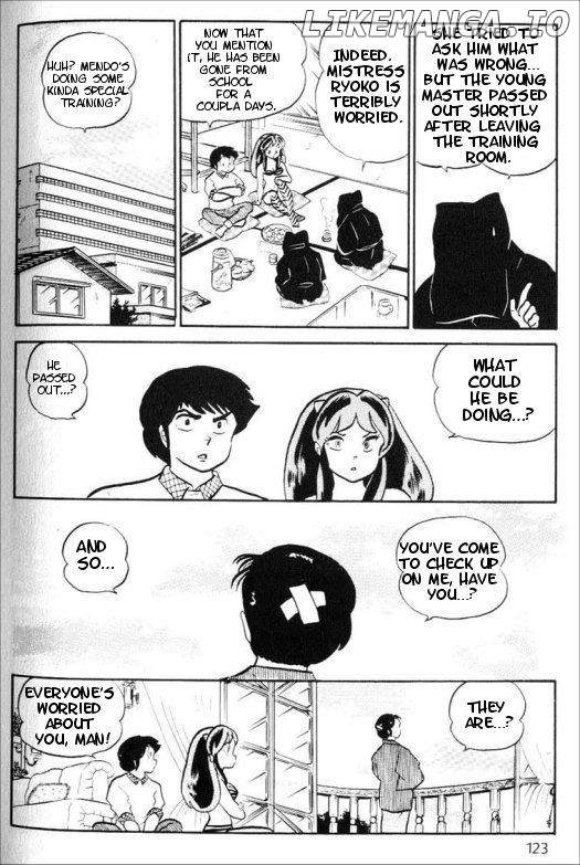 Urusei Yatsura chapter 178 - page 5