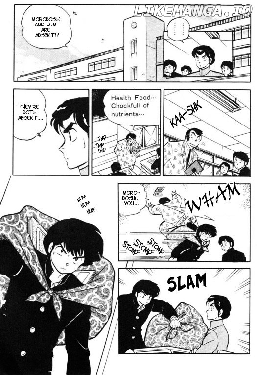 Urusei Yatsura chapter 359 - page 6