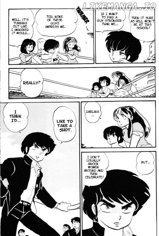 Urusei Yatsura chapter 227 - page 12