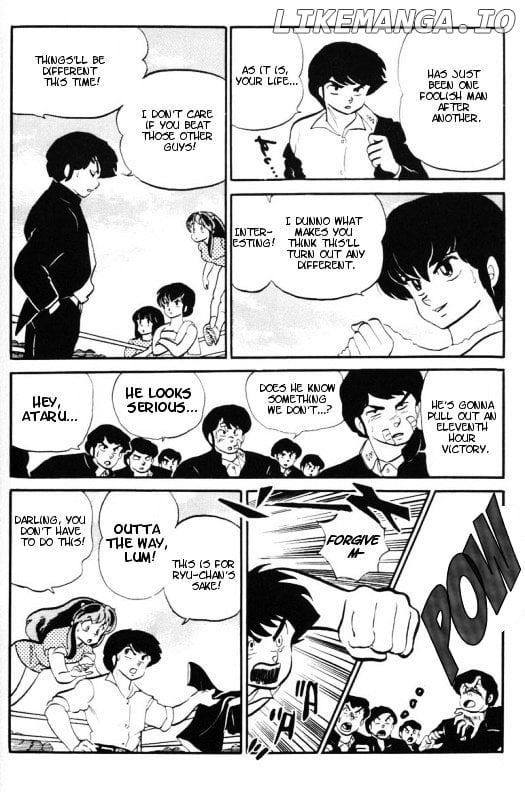 Urusei Yatsura chapter 227 - page 13