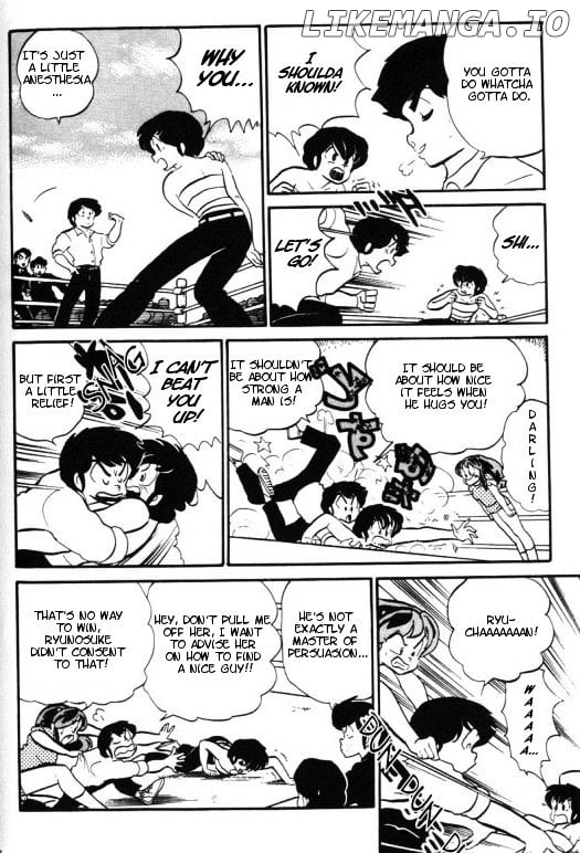 Urusei Yatsura chapter 227 - page 15