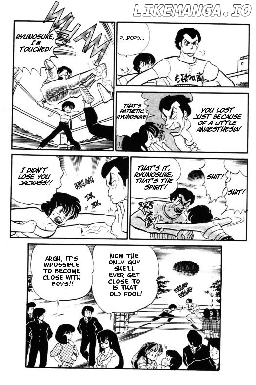 Urusei Yatsura chapter 227 - page 16