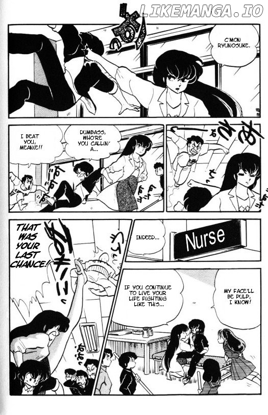 Urusei Yatsura chapter 227 - page 3