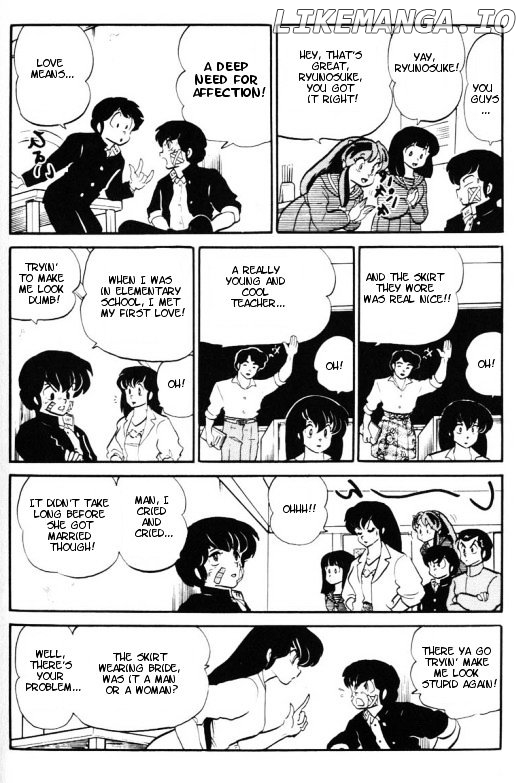 Urusei Yatsura chapter 227 - page 5