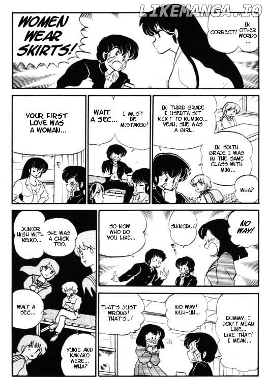 Urusei Yatsura chapter 227 - page 6