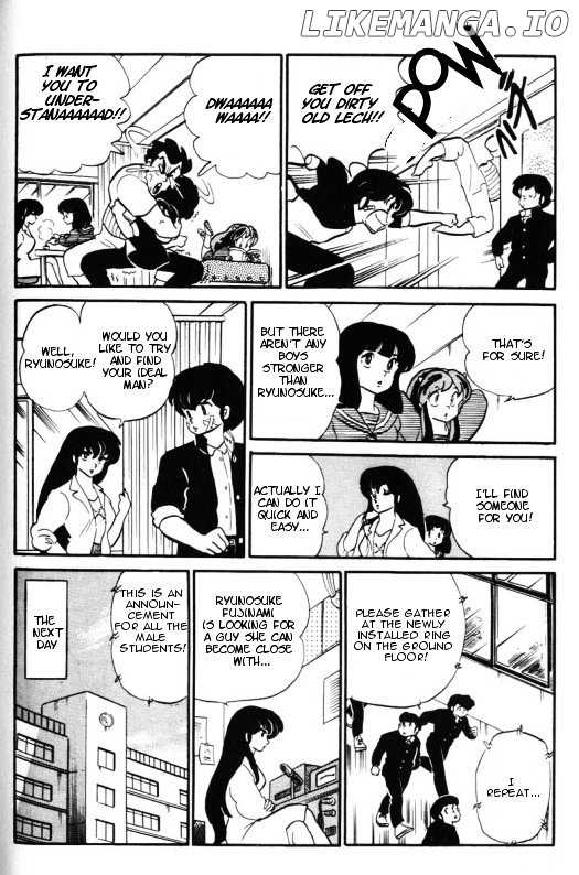 Urusei Yatsura chapter 227 - page 9