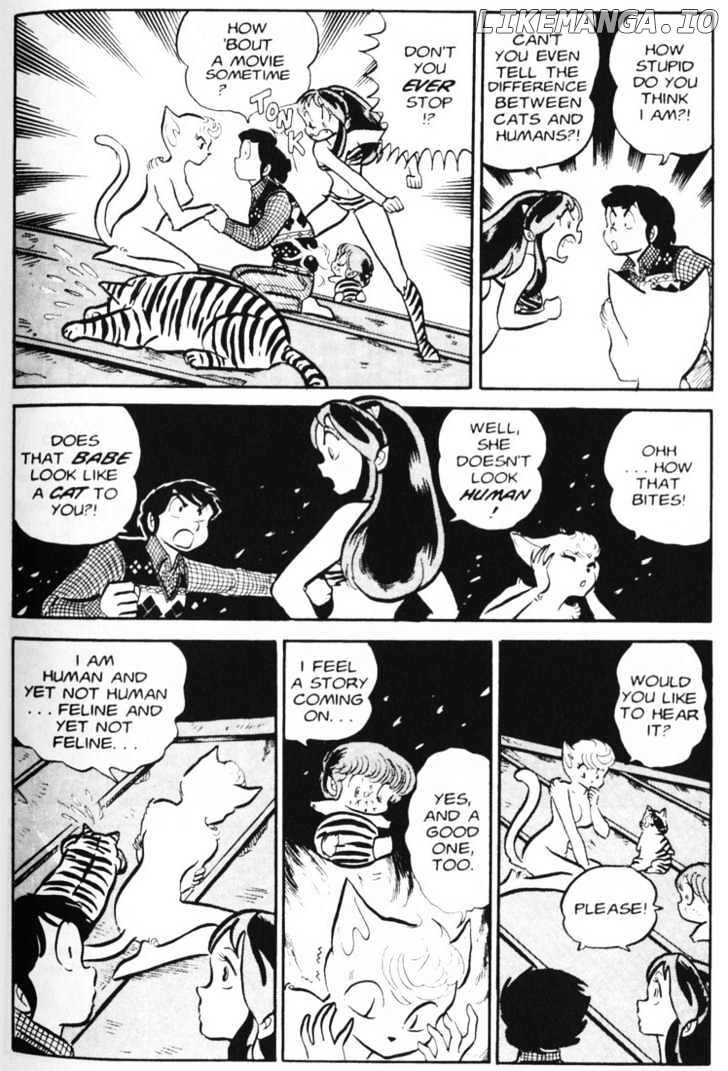 Urusei Yatsura chapter 73 - page 7