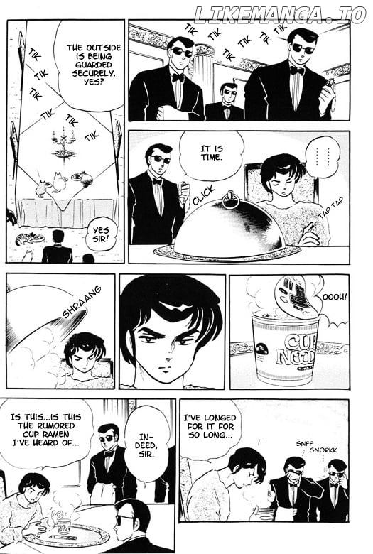 Urusei Yatsura chapter 321 - page 14