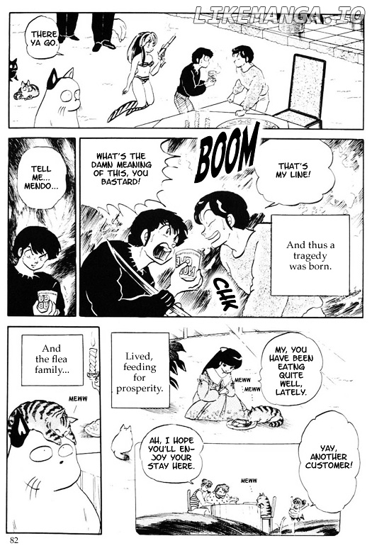 Urusei Yatsura chapter 321 - page 16