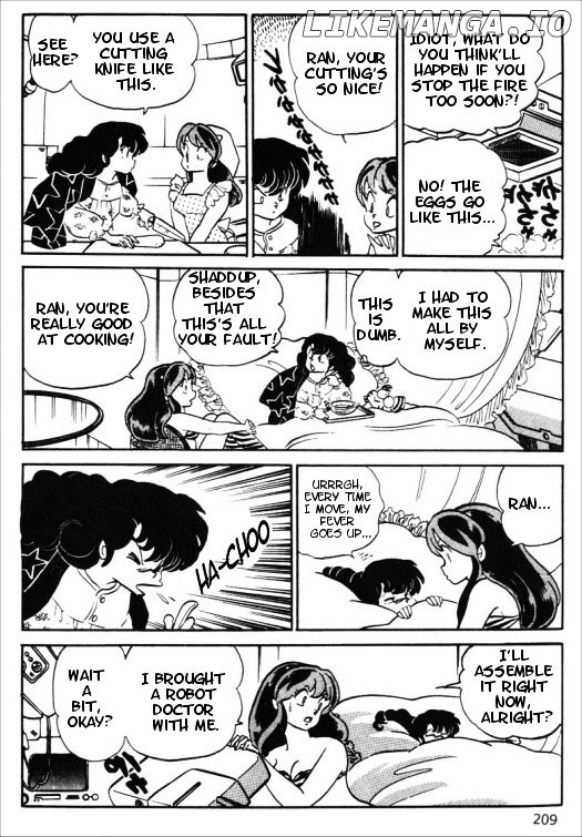 Urusei Yatsura chapter 273 - page 11