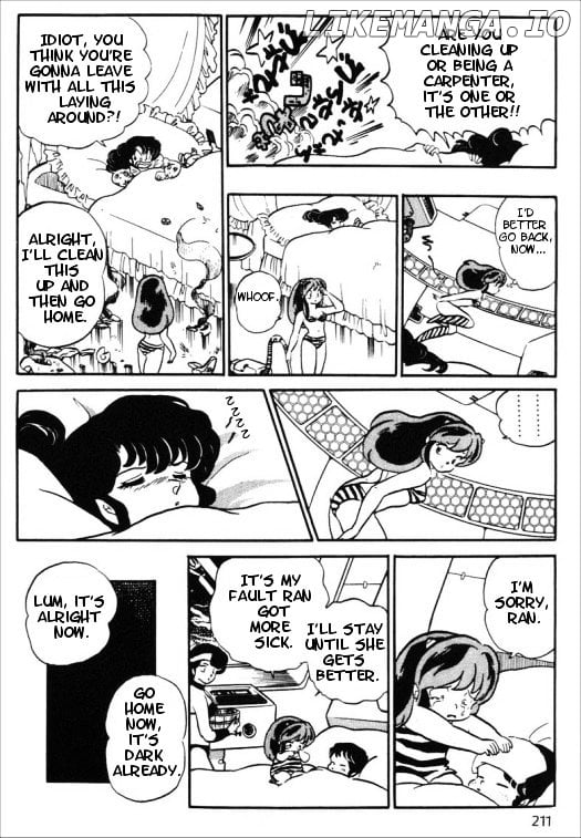 Urusei Yatsura chapter 273 - page 13