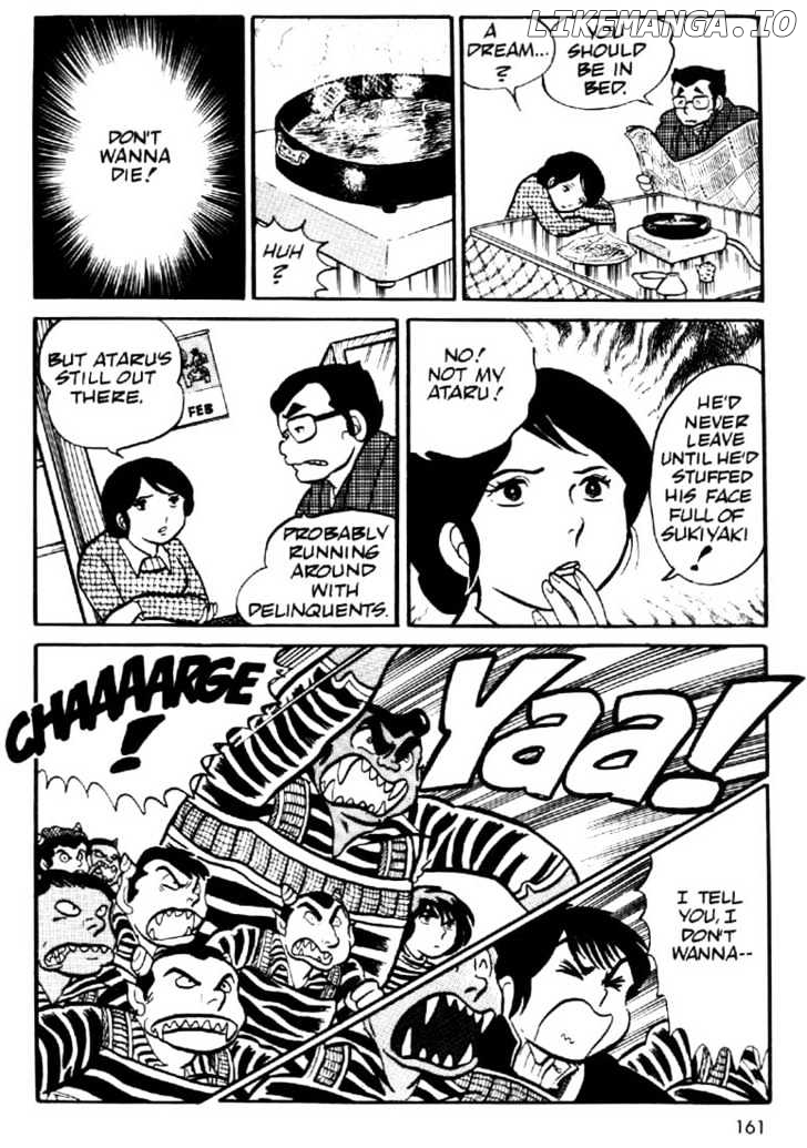 Urusei Yatsura chapter 10 - page 10