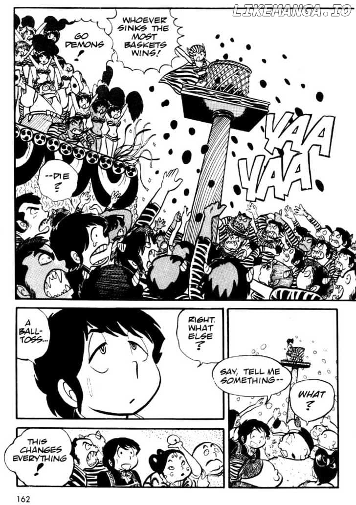 Urusei Yatsura chapter 10 - page 11