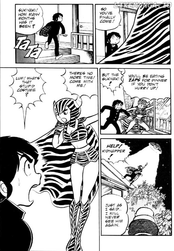 Urusei Yatsura chapter 10 - page 5