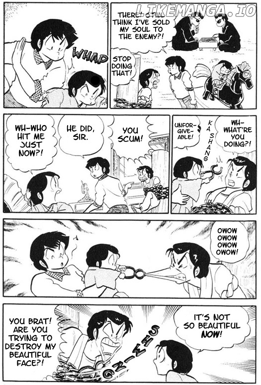 Urusei Yatsura chapter 179 - page 8