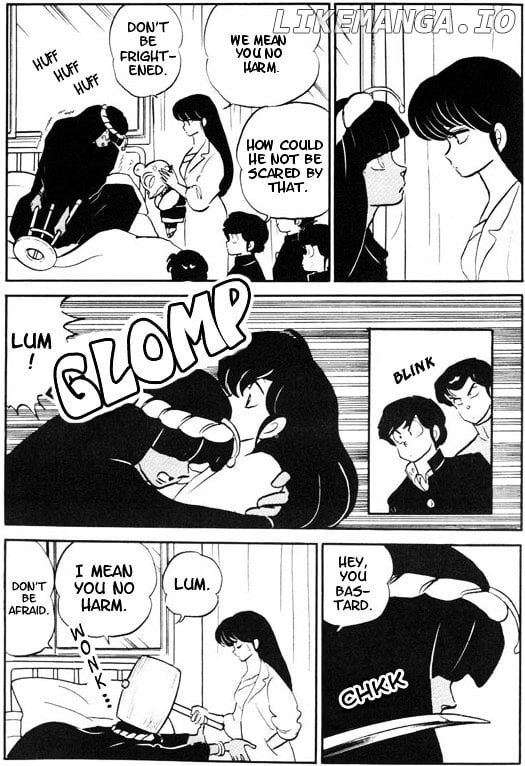 Urusei Yatsura chapter 358 - page 4