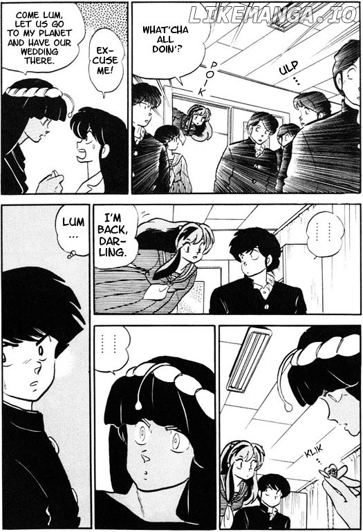 Urusei Yatsura chapter 358 - page 6