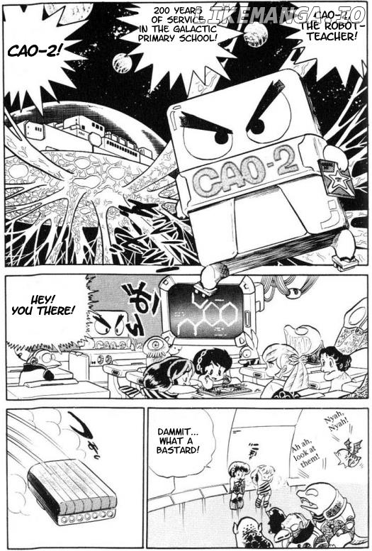 Urusei Yatsura chapter 180 - page 4