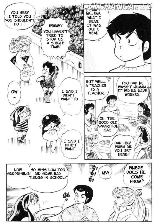 Urusei Yatsura chapter 180 - page 8