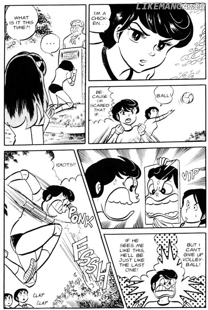 Urusei Yatsura chapter 50 - page 10