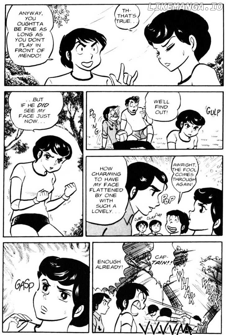 Urusei Yatsura chapter 50 - page 12