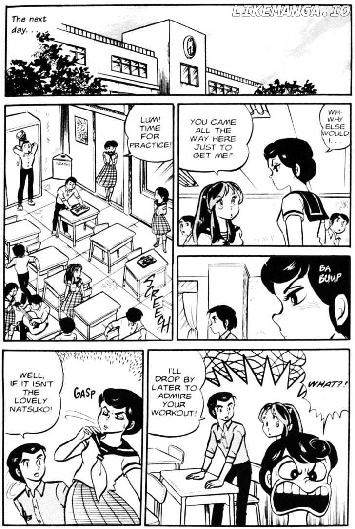 Urusei Yatsura chapter 50 - page 13