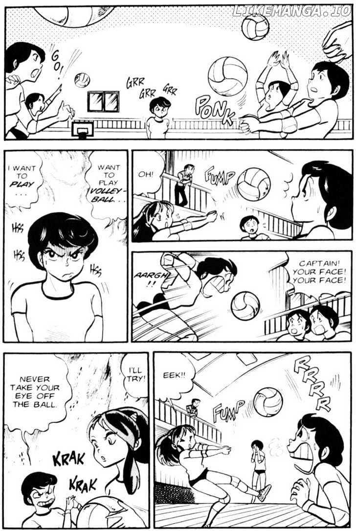 Urusei Yatsura chapter 50 - page 15