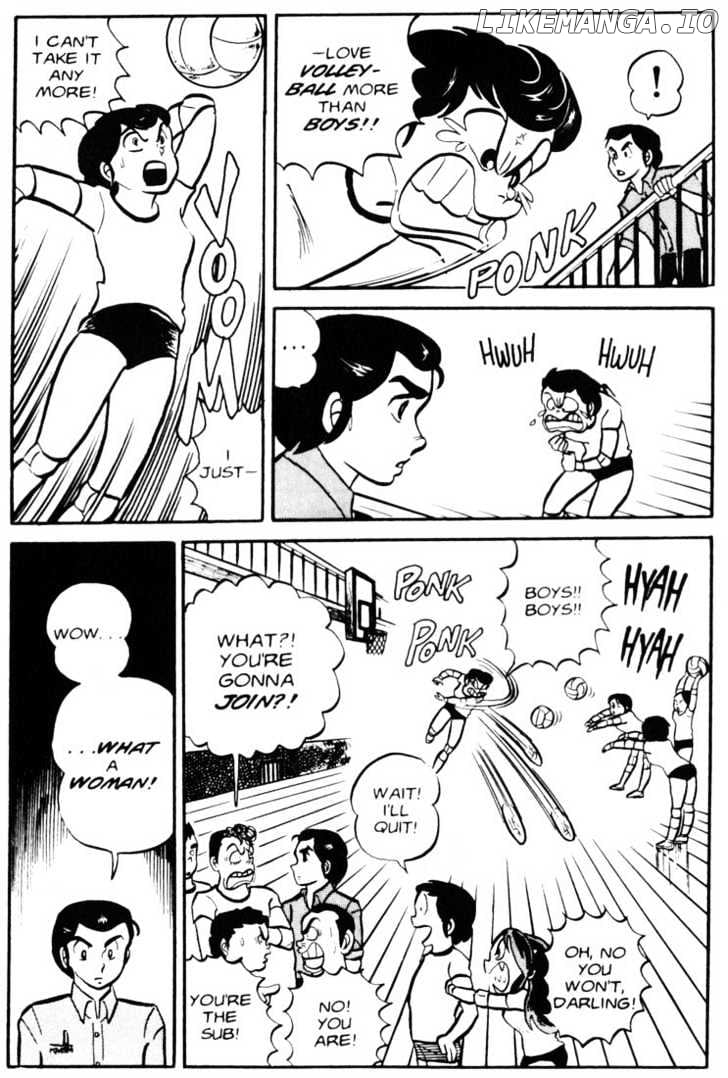 Urusei Yatsura chapter 50 - page 16