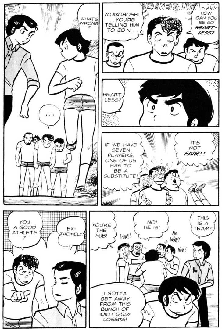 Urusei Yatsura chapter 50 - page 3