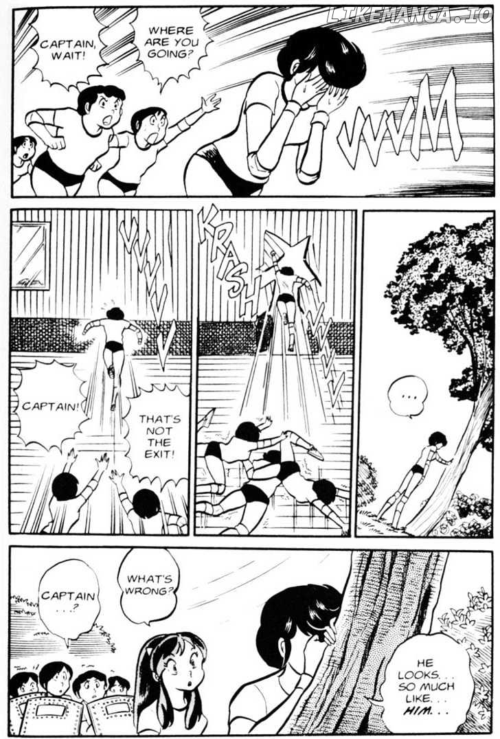 Urusei Yatsura chapter 50 - page 7