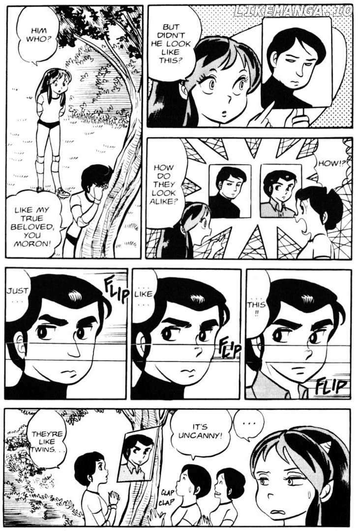 Urusei Yatsura chapter 50 - page 8