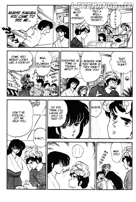 Urusei Yatsura chapter 274 - page 12